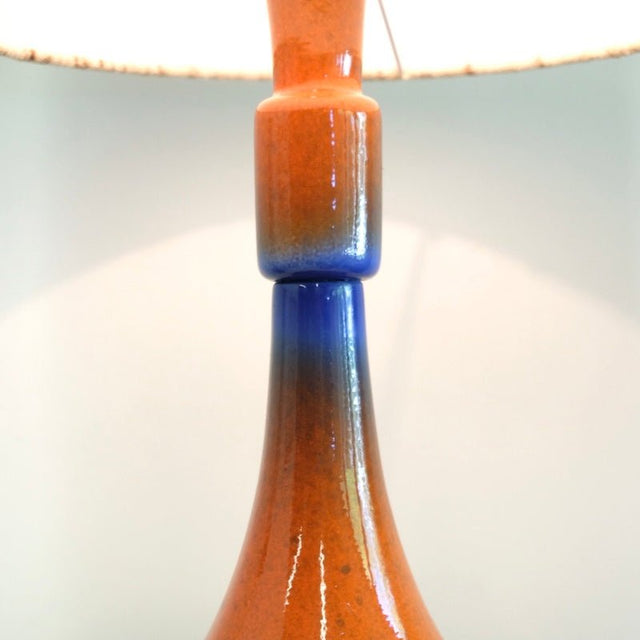 Vintage Tischlampe 70er - DesignWe.Love