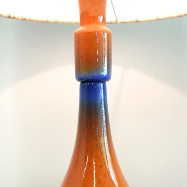 Vintage mid-century table lamp L Egon Hillebrand