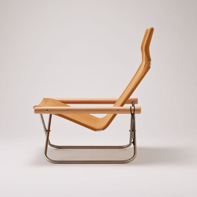 Loungesessel Camel/Natur - Nychair X - DesignWe.Love